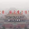 港澳宝典官网网站下载安装