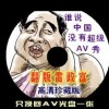 word转pdf在线免费转换